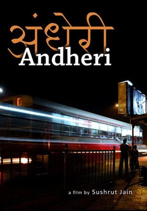 Andheri poster
